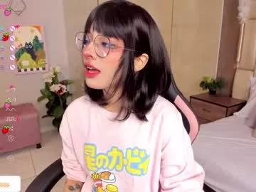 _yuqi_ from Chaturbate is Freechat