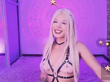 virtual_dollx from Chaturbate is Freechat