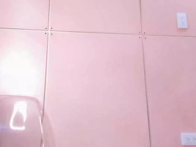 Amarasoul from BongaCams is Freechat