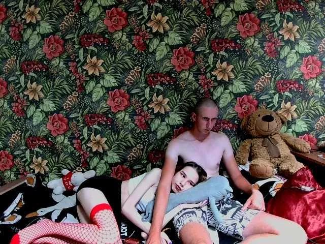 AngelinaSychka1x1 from BongaCams is Freechat
