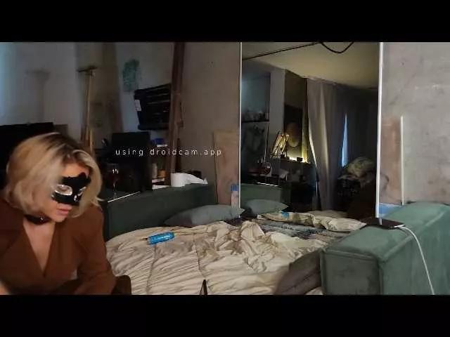 Catanadog from BongaCams is Freechat