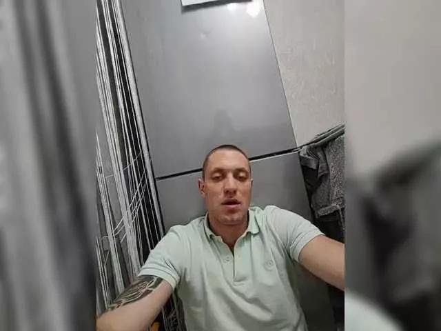 Naked Room IndikaSativa007 