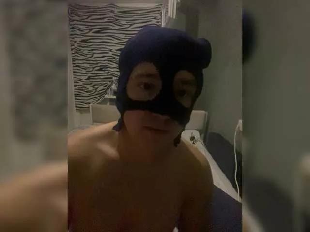 Naked Room LODUR-kisa 