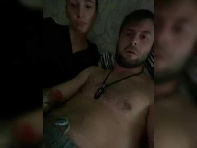 Riga-5 from BongaCams is Freechat