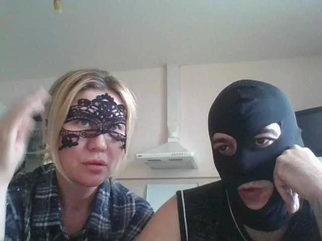 SerDiX from BongaCams is Freechat