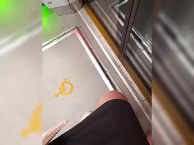 Naked Room StacyMilk 