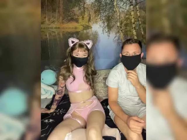 SUN-MOON from BongaCams is Freechat