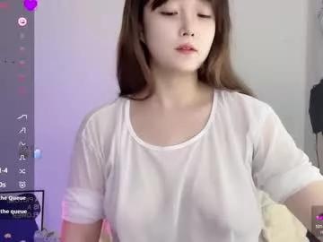 Naked Room _flipped_ 