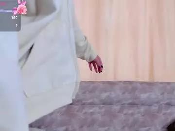 agathauwuart from Chaturbate