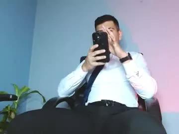 alanmill3r from Chaturbate