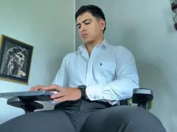 alanmill3r from Chaturbate