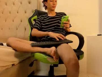 alantrickz365 from Chaturbate is Freechat
