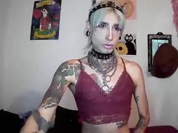 Naked Room alienexxx 