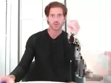 Naked Room alphahung23 