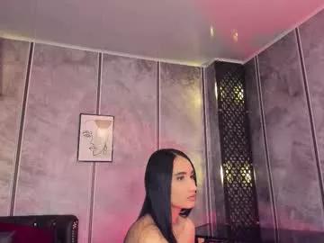 Naked Room amara_lewiis 