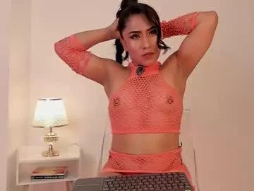 amaraht_ from Chaturbate is Freechat