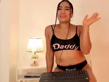 amaraht_ from Chaturbate