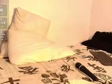 Naked Room anky_xx 