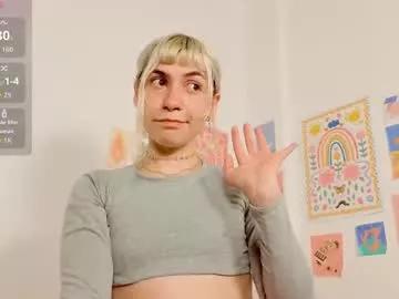 annietinky from Chaturbate is Freechat