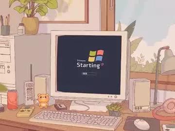 Naked Room archancel 