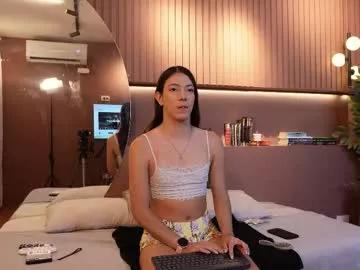 Naked Room ariaa_isabell 