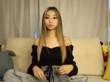 asian_ivy from Chaturbate is Freechat