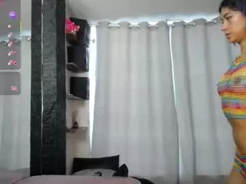 Naked Room bellaodisea 