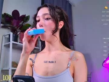 Naked Room breeding_material 