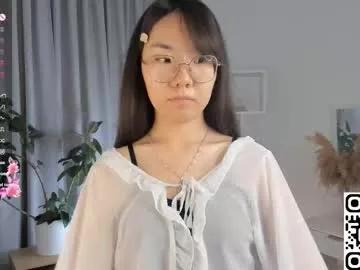 Naked Room bridgetbottrell 