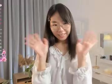 Naked Room bridgetbottrell 