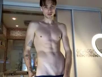 Naked Room cryptongood 