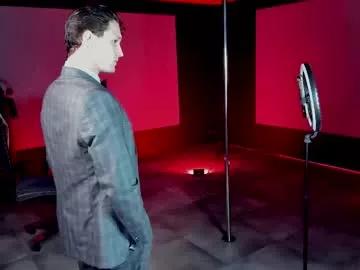 Naked Room dirty_boss 