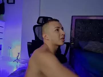 Naked Room donathoo 