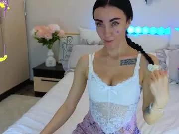 dragoncutey from Chaturbate is Private