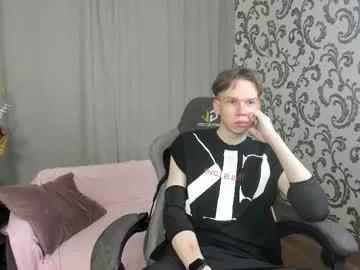 elliot_mars_ from Chaturbate is Freechat