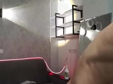 elliot_muscle04 from Chaturbate