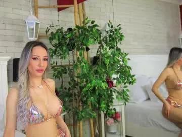 Naked Room emillybronte 