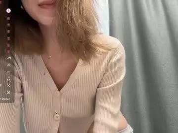 Naked Room eminemswife 