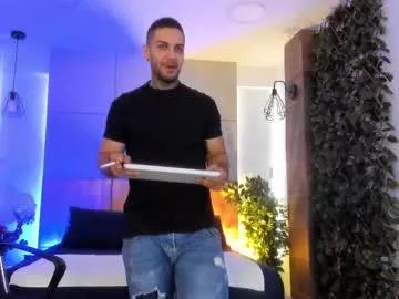 Naked Room ferxomagno 