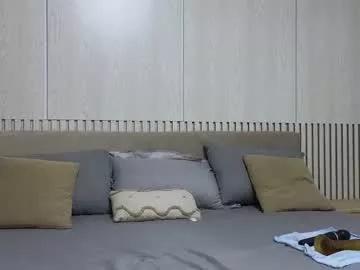 Naked Room ginacali 