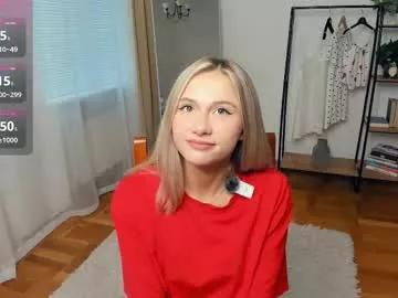 Naked Room glossybabe_ 