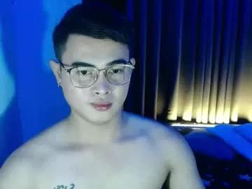 hoemadeboy2 from Chaturbate is Freechat