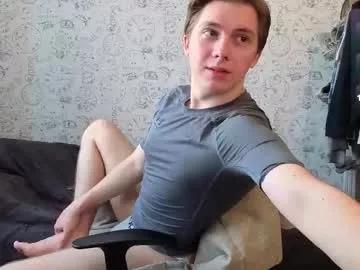 Naked Room hot_boy_oscar 