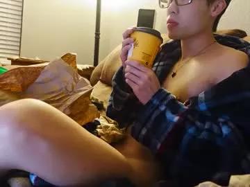 Naked Room hottiewithabody101 