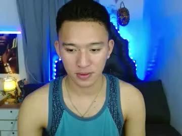 iconicmateo from Chaturbate is Freechat