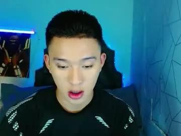 Naked Room iconicmateo 