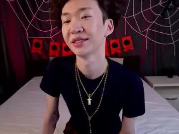 islendtakumi from Chaturbate is Freechat