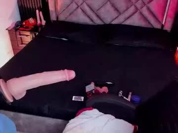 issafoxx from Chaturbate