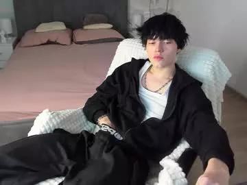 john_arthurs from Chaturbate is Freechat