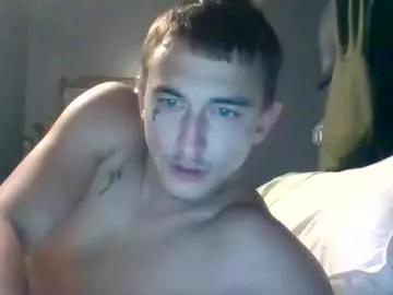 joshuamadeit123 from Chaturbate is Freechat
